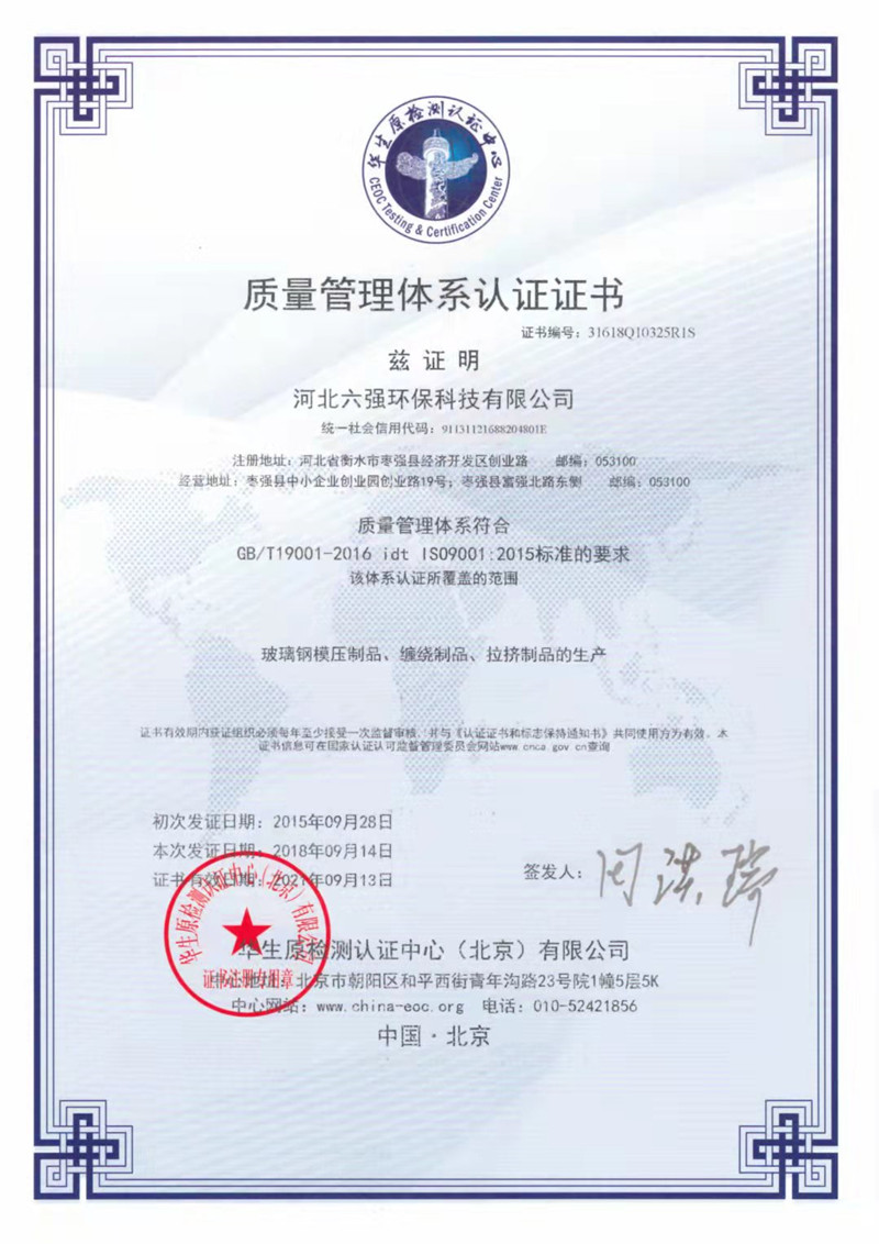 ������ȼ�����������|��܏S�ң����w���a�S����