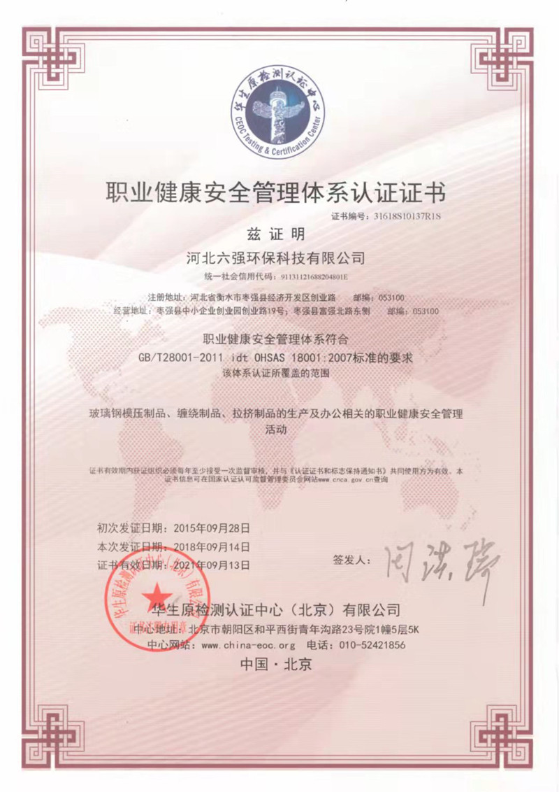 ������ȼ�����������|��܏S�ң����w���a�S����